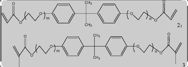 OPPEA*酚乙氧基*酯 OPPEA*酚乙氧基*酯